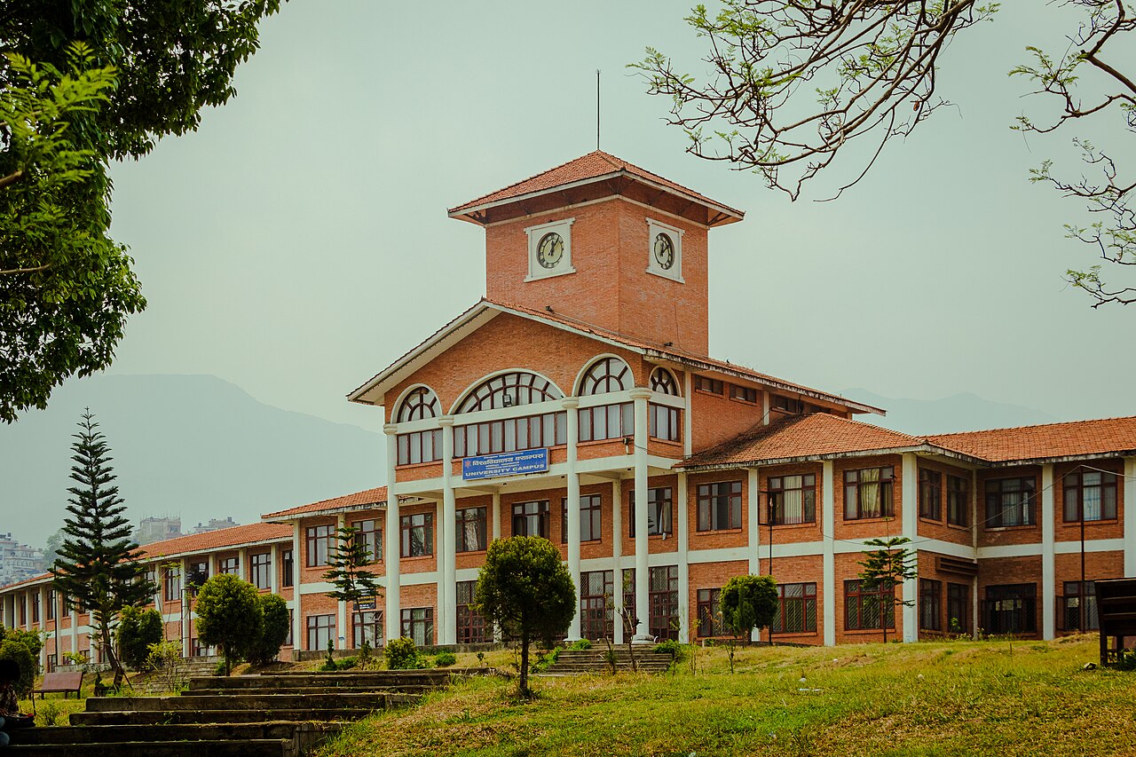 नेपालमा TU Admission 2083: आवेदन प्रक्रिया, मिति र आवश्यक कागजातहरू